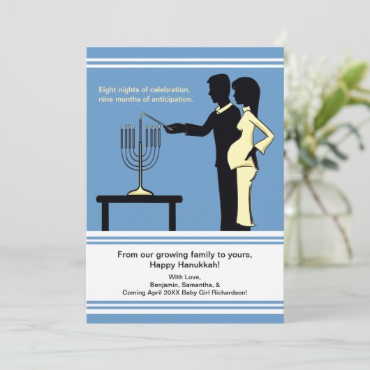 Cartes de grossesse Hanoukka 5x7 (Debout devant)