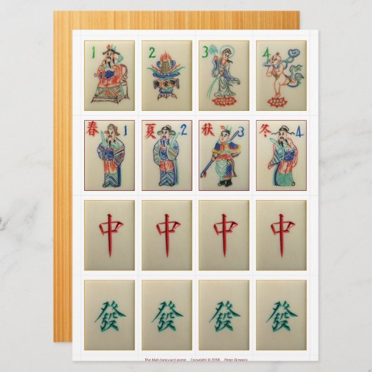 Cartes de jeu (1) - Fleurs, Saisons, Dragons (Devant / Derrière)