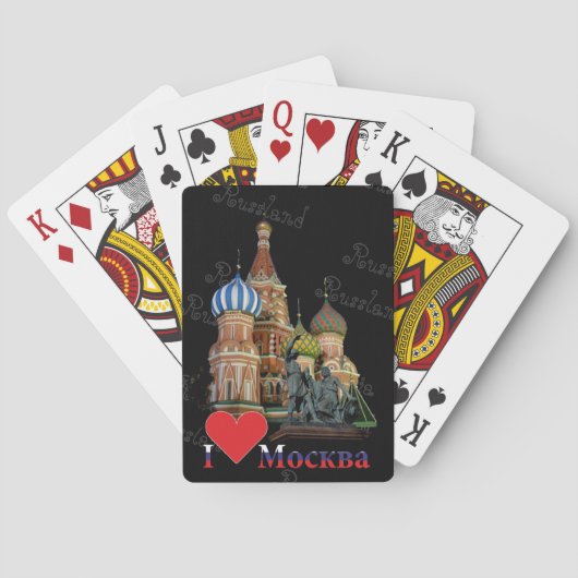 Cartes de jeu Moscou Russie Russia (dos)