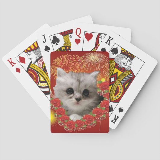 Cartes de jeu précieuses de Kitty (dos)