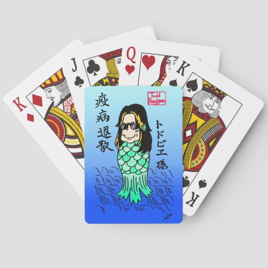 Cartes De Jeu Toddbie-Sama (dos)