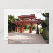 Cartes de la porte de Shuri Jo (Devant / Derrière)