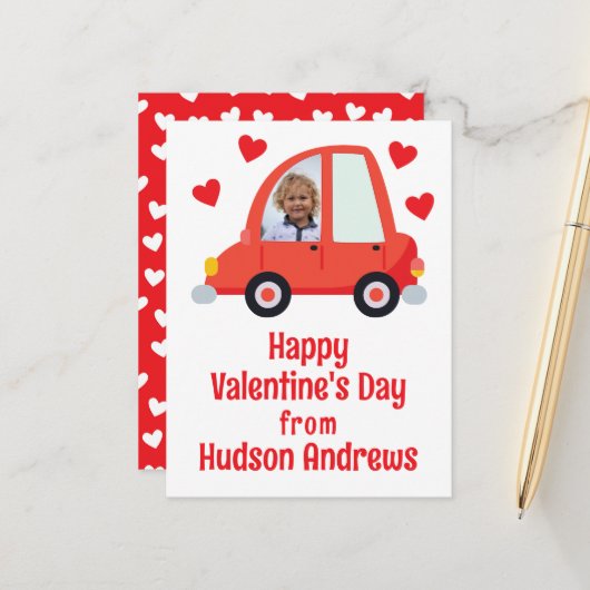 Cartes de la Saint-Valentin avec photo de voiture (Devant/Arrière en situation)