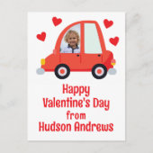 Cartes de la Saint-Valentin avec photo de voiture (Devant)
