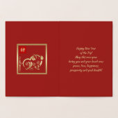 Cartes de luxe à feuille d'or véritable pour l'ann (Intérieur)