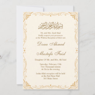 Cartes de mariage musulmanes traditionnelles