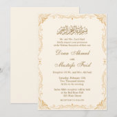 Cartes de mariage musulmanes traditionnelles nikka (Devant / Derrière)