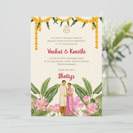 Cartes de mariage sud-indiennes numériques Mariage (Debout devant)