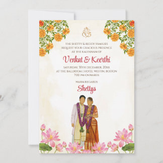 Cartes de mariage Telugu et invitations de mariage