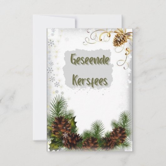 Cartes de Noël (Devant)