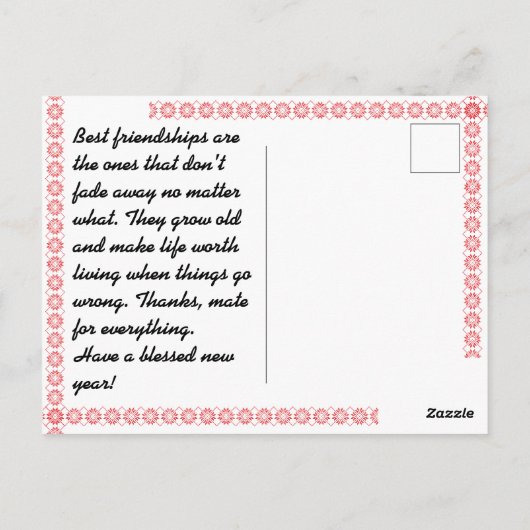 Cartes de Noël (Dos)