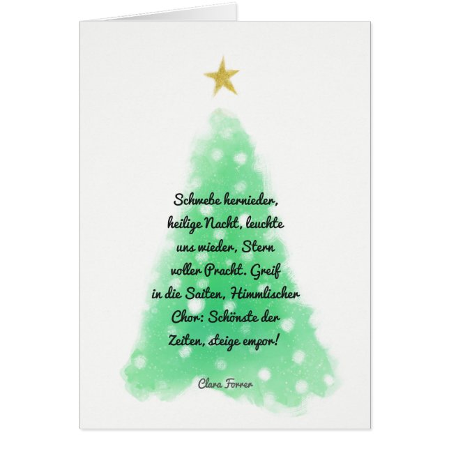 Cartes de Noël avec sapin minimal (Devant)
