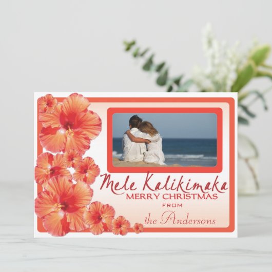 Cartes de Noël faites sur commande de photo de (Debout devant)