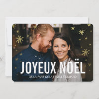 cartes de noël foto | joyeux noël