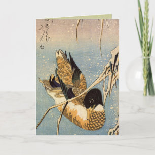 Cartes de Noël japonaises pour les fêtes