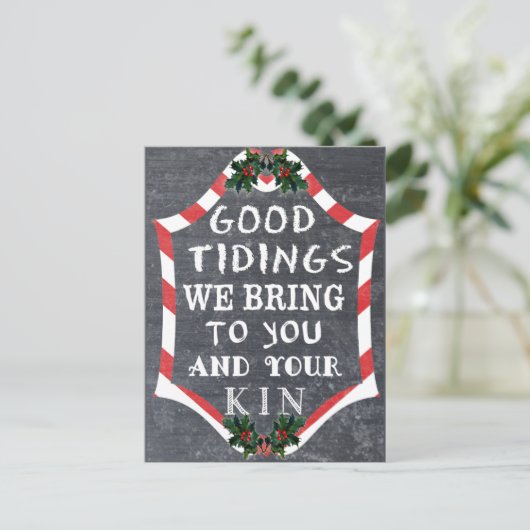 Cartes de Noël style tableau (Debout devant)