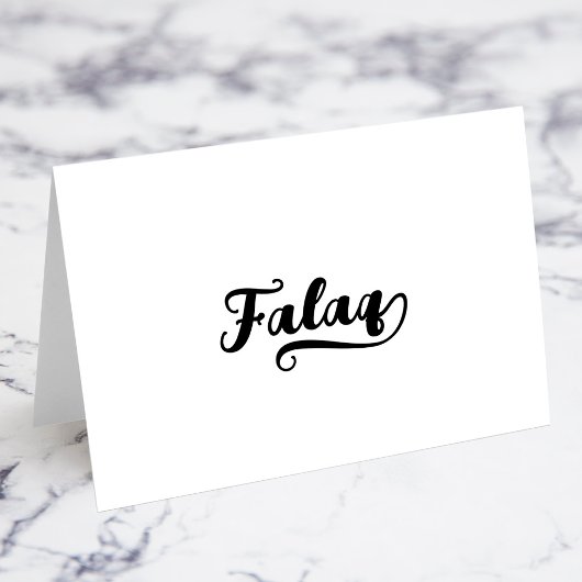 Cartes de nom avec lettrage gras Brush Script Q Sw