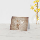 Cartes de notes (Fleur jaune)