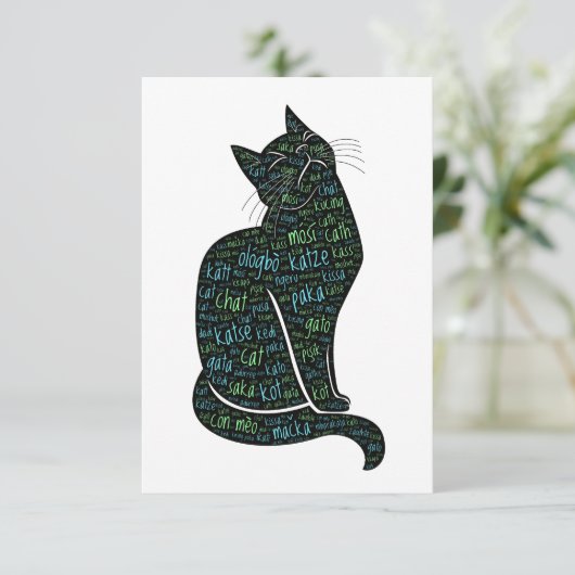 Cartes de notes multilingues (Debout devant)