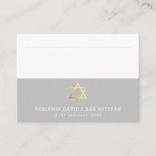 CARTES DE PLACE Bar Mitzvah étoile d'or de david g (Devant)