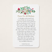 Cartes de prière | Sacred Heart 020 (Dos)