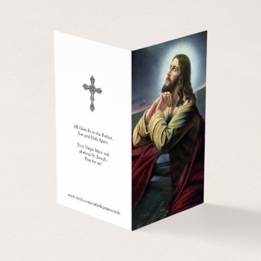 Cartes de prières catholiques | Jésus priant 1 (Extérieur)