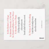 Cartes de prières pour les martyrs et les fous (Dos)