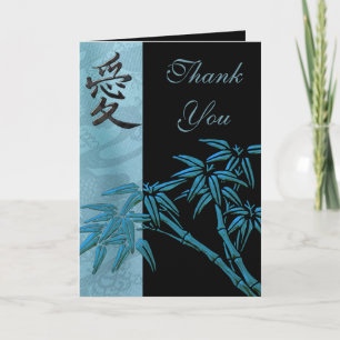 Cartes de remerciement Cartes asiatiques Bamboo Sy