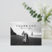 Cartes de remerciement de mariage modernes et simp (Debout devant)