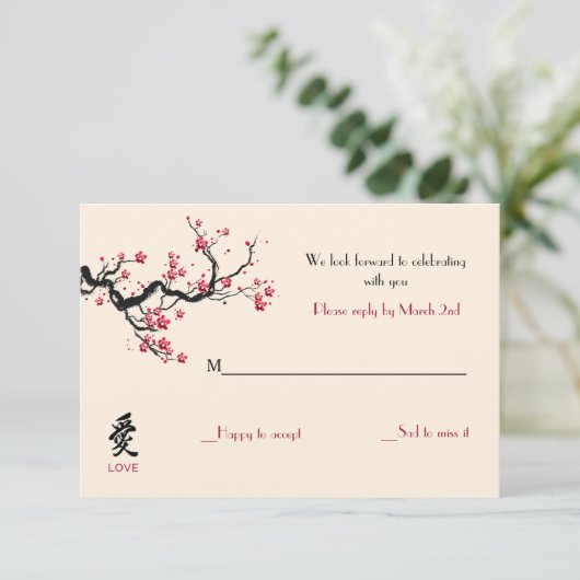 Cartes de réponse Love Branch (Debout devant)