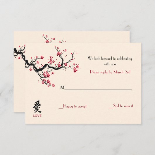 Cartes de réponse Love Branch (Devant / Derrière)