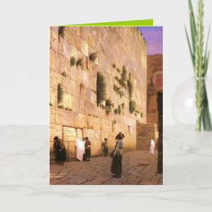CARTES DE SALUT JUIF - OCCASION SPÉCIALE - CADEAU
