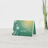 Cartes de siège vert émeraude (Dos)