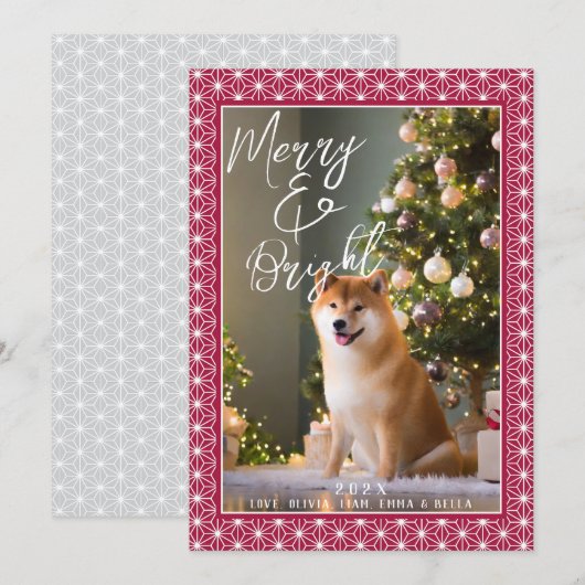 Cartes de vacances | MOTIF japonais de Kimono ASAN (Devant / Derrière)