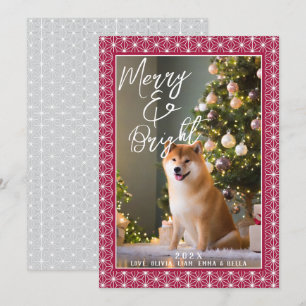 Cartes de vacances   MOTIF japonais de Kimono ASAN