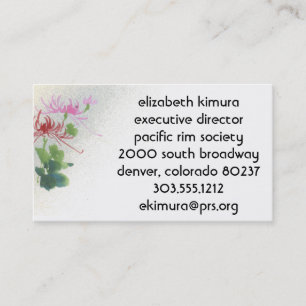 Cartes de visite asiatiques de style de fleur