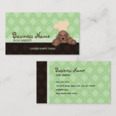 Cartes de visite de boulangerie de chien (Devant / Derrière)