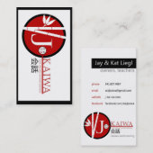 Cartes de visite de JKaiwa pour le geai (Devant / Derrière)