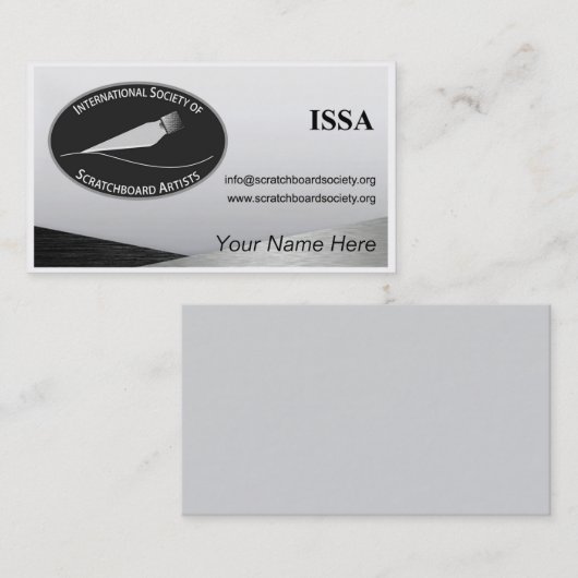 Cartes de visite de l'ISSA (Devant / Derrière)