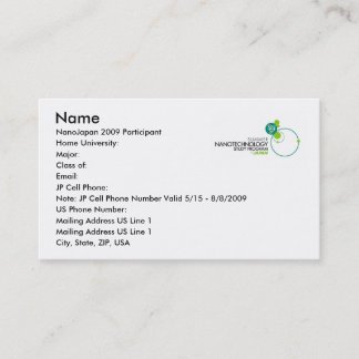 Cartes de visite de NanoJapan