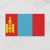Cartes de visite Drapeau de la Mongolie (Dos)