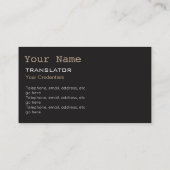 Cartes de visite espagnols de traducteur ou (Dos)
