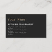 Cartes de visite espagnols de traducteur ou (Dos)