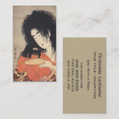 Cartes de visite japonais de coutume de l'art (Devant / Derrière)