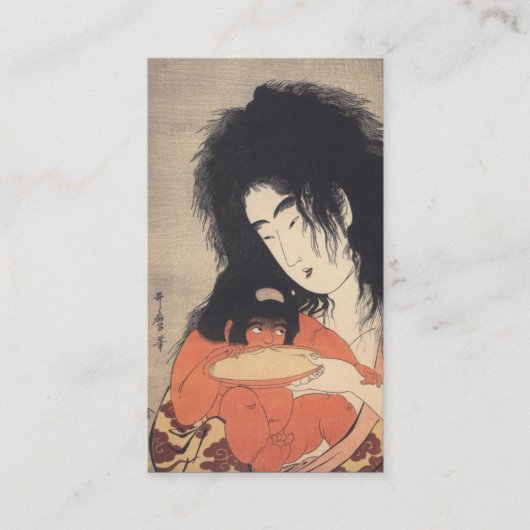 Cartes de visite japonais de coutume de l'art (Devant)