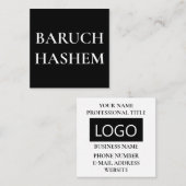 Cartes de visite juives - Square Baruch Hashem (Devant / Derrière)