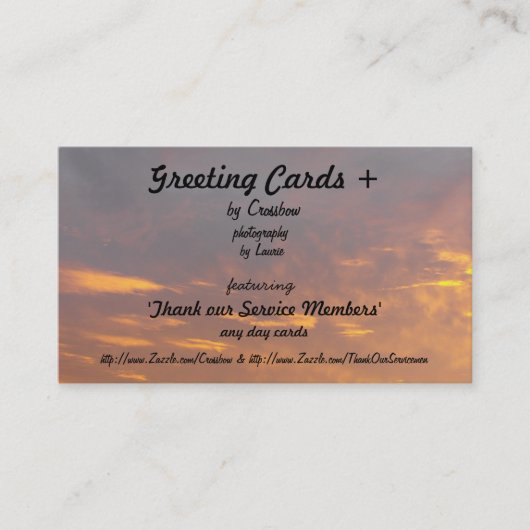 Cartes de voeux + (2) (Devant)