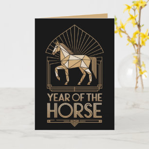 Cartes de vœux 2026 Année du Cheval