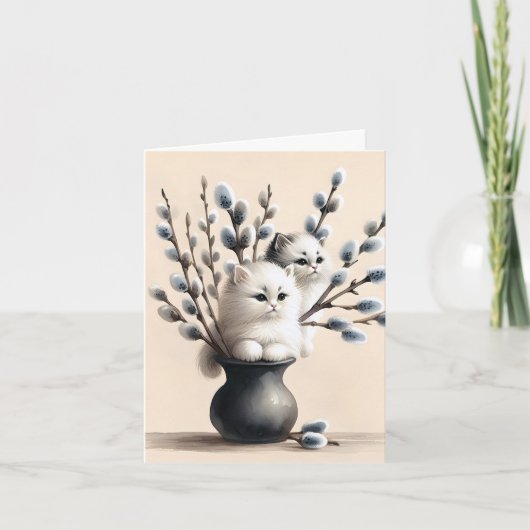 Cartes de vœux Chats dans les chatons (Devant)
