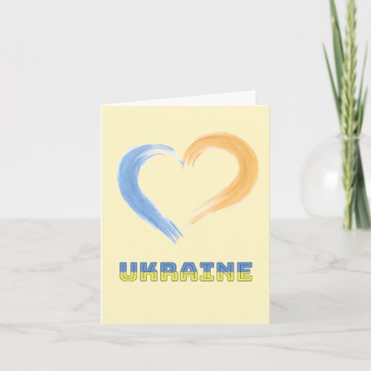 Cartes de voeux courageuses de l'Ukraine (Devant)